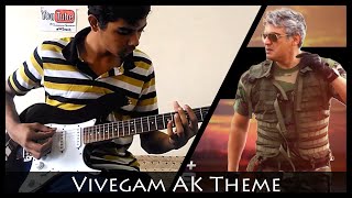 Vivegam AK Theme Music Ready To Rage Guitar Cover By Sudarshan