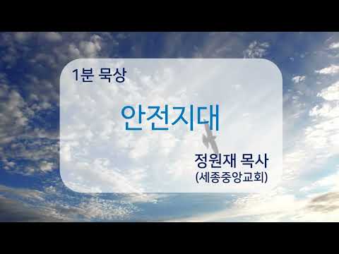 YouTube 영상 썸네일