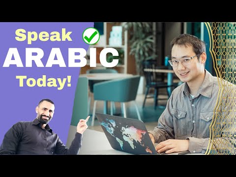 Learn Arabic in 5 Hours: 1000+ Must-Know Phrases to Boost Your Fluency Fast!