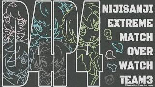 スクリムDAY2 今日こそまさかアンランが・・・・  | #にじEX_OW 【にじさんじ/叶】