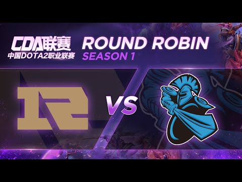 Royal Never Give Up vs Newbee Game 1 - CDA League S1: Group Stage
