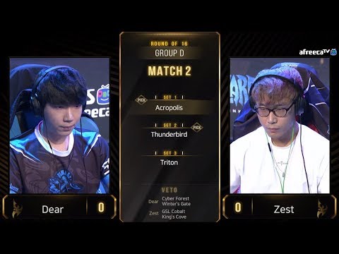 [2019 GSL S3] Ro.16 Group D Match2 Dear vs Zest