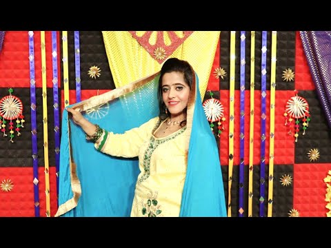 Reeta Paul Raunkan Di Raat 2023