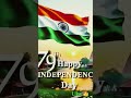 15 August 2025