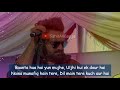 Munafiq ( Full Lyrical Video ) | Sahir Ali Bagga