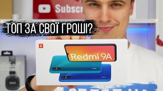 Xiaomi Redmi 9A 2/32GB Granite Gray - відео 1