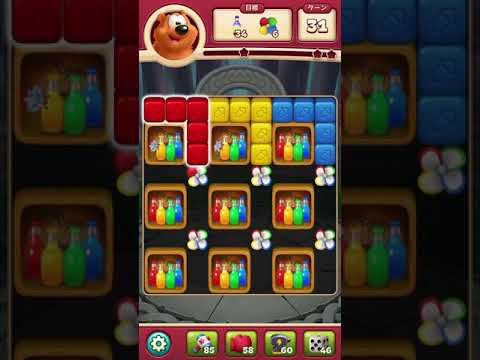 #ToonBlast #Level 3551