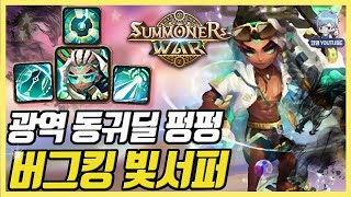 youtube動画IDsguHlMw3-YI