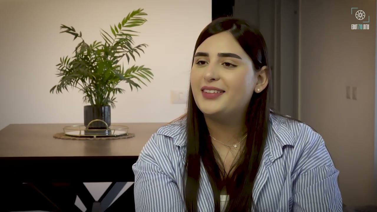 שחף רוזוליו