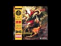Lunatic Ode To Gallantry Album