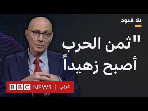 فيديو | فولكر تورك: المحكمة الجنائية الدولية هي إحدى إنجازات العدالة الجنائية الدولية