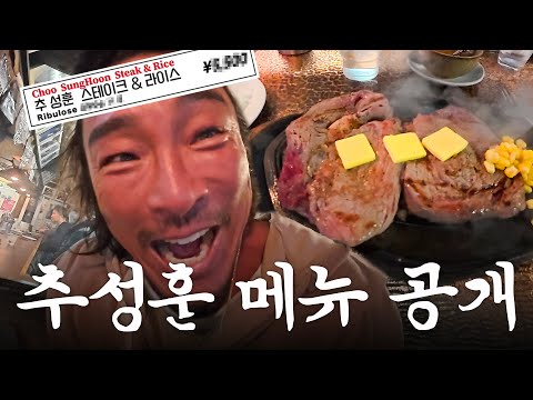 아조씨 꿈★은 이루어진다