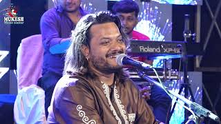 Download lagu Chupke chupke Raat din aansu bahana yaad hai || kumar satyam ghazal live show | mukesh music center mp3