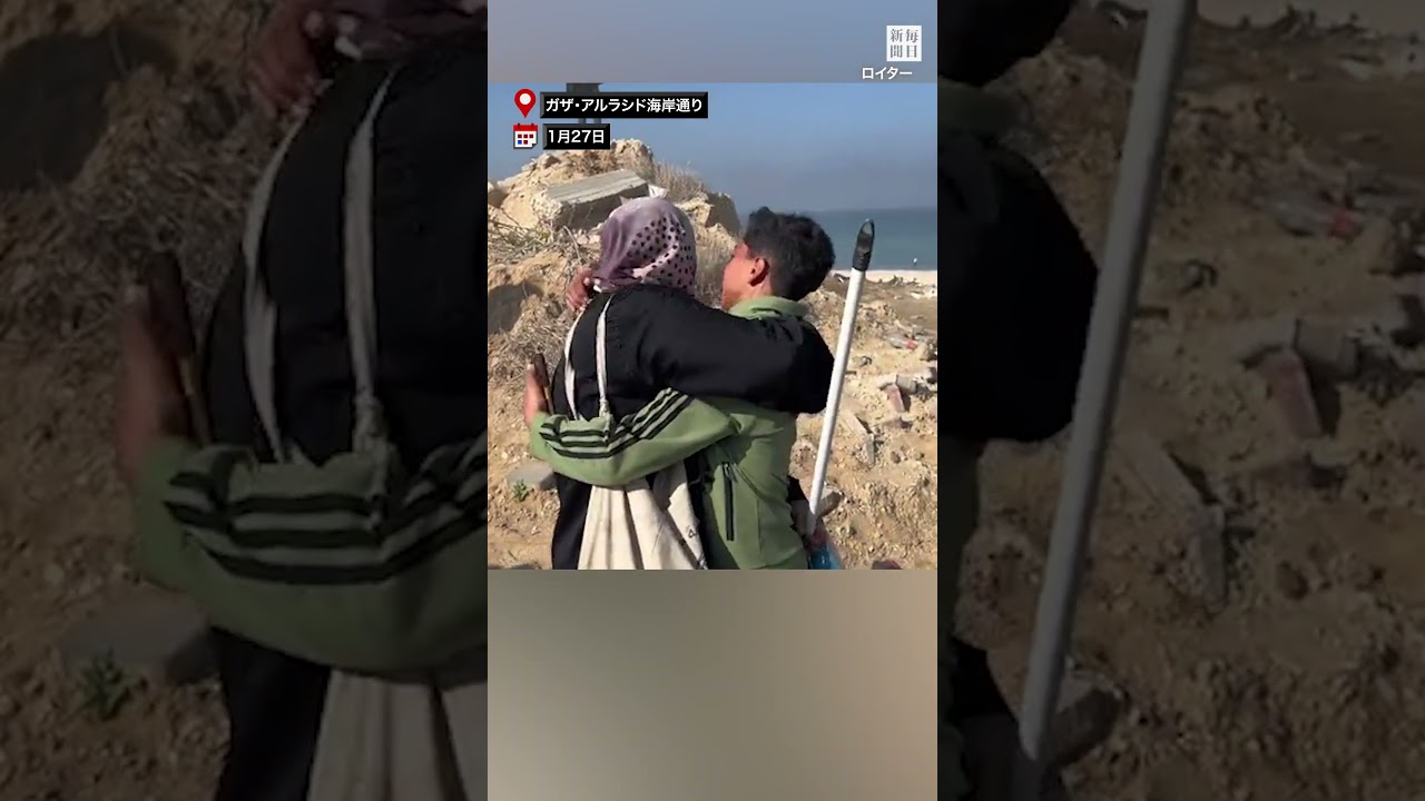 ガザ避難民　北部への帰還続く