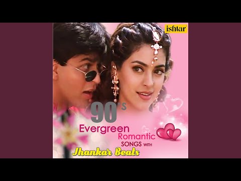 Har Kasam Se Badi Hai (With Jhankar Beats) (From "Baaghi-Old")