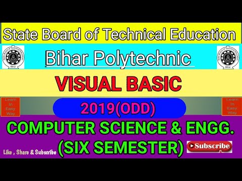 VISUAL BASIC(2019-Odd)। Computer science।Six semester। SBTE Bihar।Polytechnic।@Learnineasyway