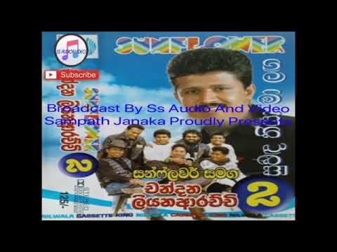 Chandana liyanaarachchi with sunflower