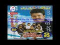 Chandana Liyanaarachchi With Sunflower
