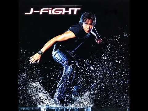 เพลง ถามคำเดียว - เจ เจตริน