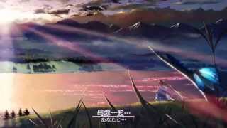 【MAD】Endless Tears feat 中村舞子- CLIFF EDGE (Endless Tears-Nakamura Maiko ft. CLIFF EDGE﻿)