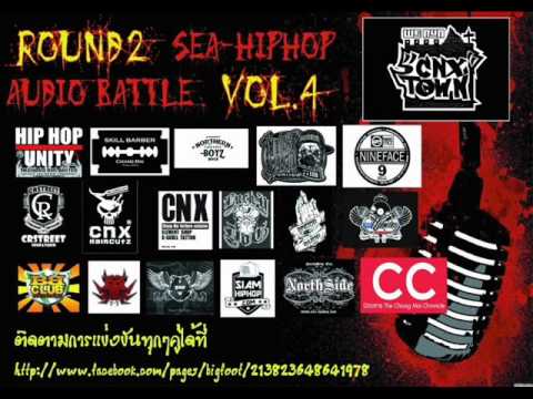 (Phetuz VS Torded (round4) sea-hiphop audio battle4