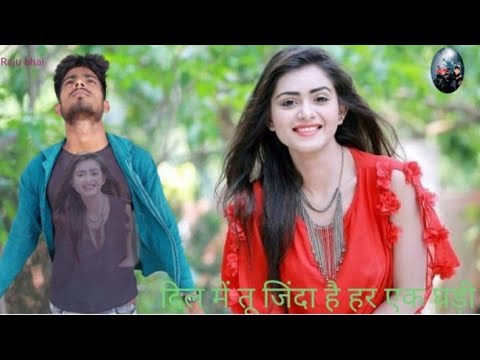 बाबू बाबू केवटी के बाबू कहना छोड़ दिया दिल जख्मी दिल babu babu kahana chhod Diya.         Raju bhai