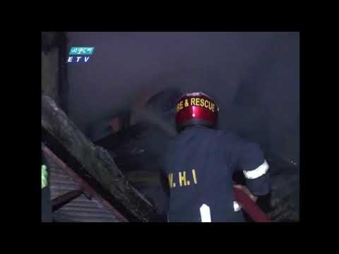 যশোরে হকার্স মার্কেটে আগুনে পুড়ে গেছে ১৬টি পোশাকের দোকান