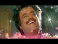 Oru Maina Maina Kuruvi Uzhaippali Tamil WhatsApp Status Cut Video Song