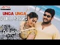 Andhrawala Telugu Movie Unga Unga Full Song Jr N T R Rakshita
