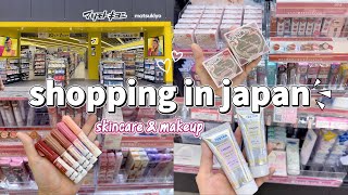 shopping in japan vlog 🇯🇵 skincare & makeup haul 💸 drugstore finds + unboxing!