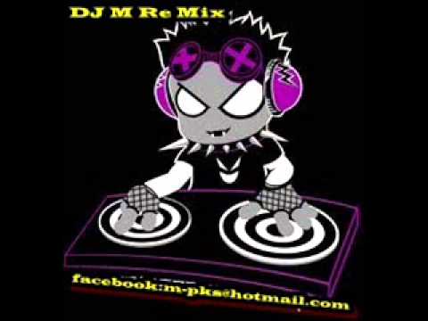DJ M [Heidi Anne - When The Sun ]