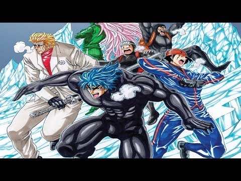 Toriko Manga Chapter 071-079 Battle Below Freezing!! | トリコ | RT