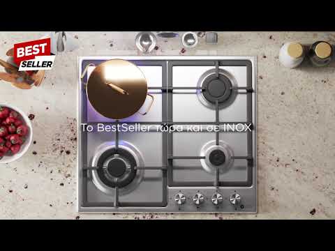 Το best seller της Thermogatz