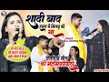 अनुपमा यादव गोलू राजा का दर्दे भरे गीत