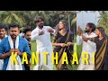 Kanthaari Anandan Sl Comedy Malayalam Trending Kerala
