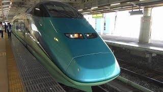 preview picture of video '山形新幹線 E3系 とれいゆ つばさ2号 車窓1 新庄～村山 View from Shinkansen'