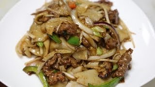 Hong Kong Style Beef Chow Fun 干炒牛河