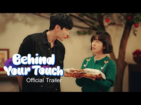 Watch official trailer