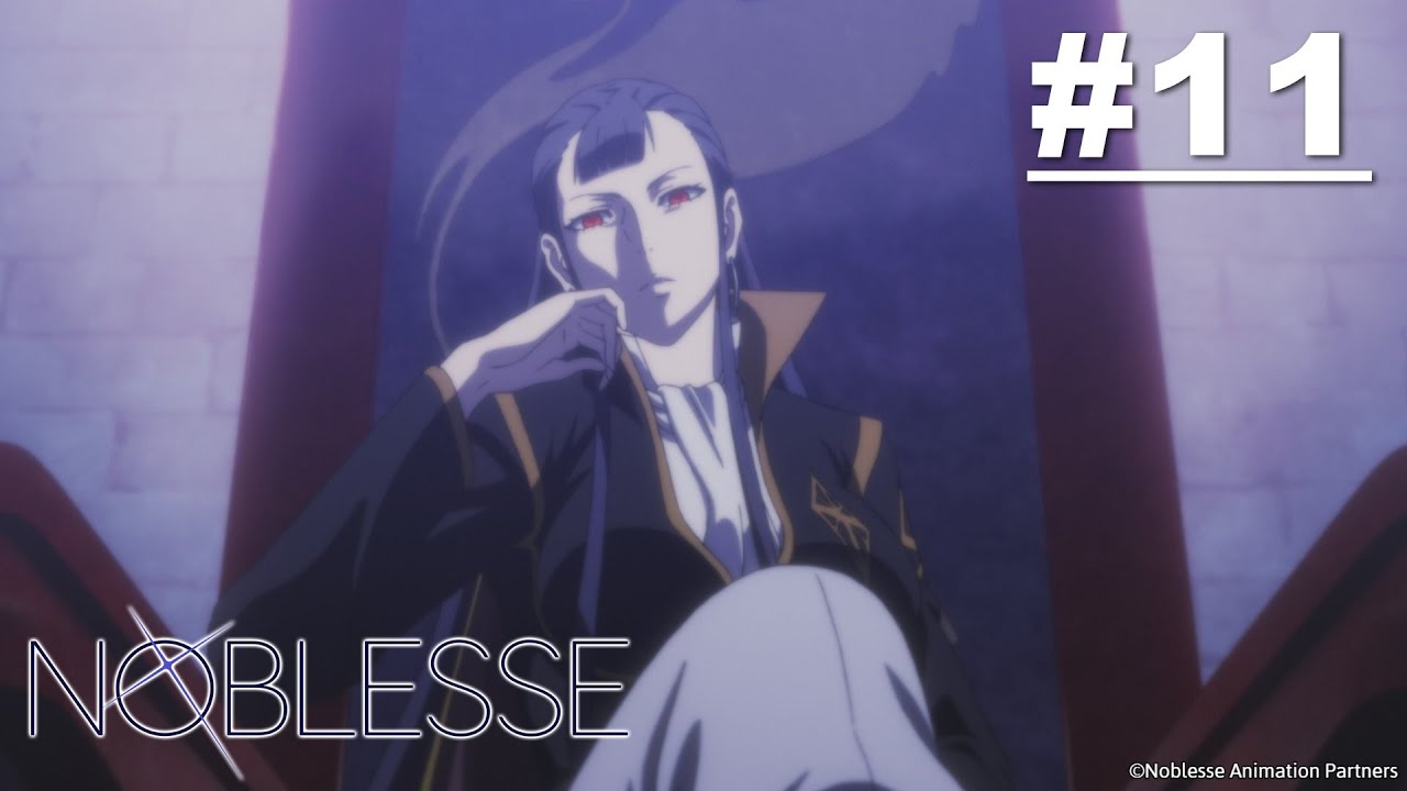 Noblesse - Episode 11 [English Sub]