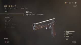わらつーのぼっとうつ