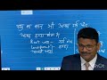 Surra L Treatment Of Trypanosomiasis L Dr Umar Khan