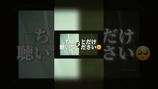 5周年迎えたのにまだまだ歌(伸びな)い手ぇ… 🥺#歌ってみた #cover #歌い手 #かなしばりに遭ったら