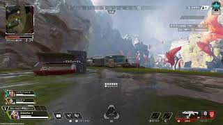 APEX