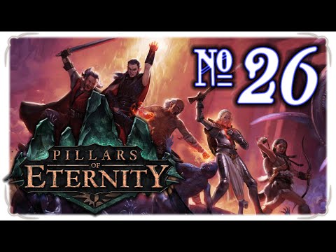 Pillars of Eternity 26 - Wicht and Wagons