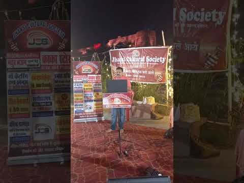 प्रस्तुति #9