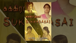 Sukradasai (Full Movie) - Watch Free Full Length Tamil Movie Online