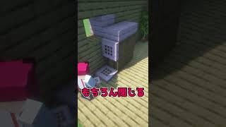 40秒でわかるドレッサーの作り方【マインクラフト】#shorts #minecraft