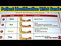 Patient identification wrist bands