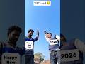2026 It S Dangerous 2025 Ko Chod Diya Comedy Funny Shortvideo Newyear Ytshort Trending