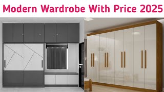 Modern Wardrobe Design Price 2025 | Wooden Almari | Wardrobe Design | Cupboard Design 